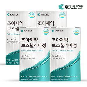 [닥터루트]조아제약 보스웰리아 정제형 4박스 12개월분 500mg x 360정