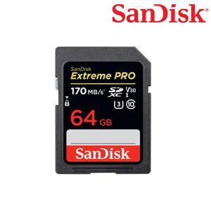 익스트림 프로 64GB SDXC Extreme Pro 64GB UHS-I U3/UHD 4K XXY SD 외장 메모리카드 CS