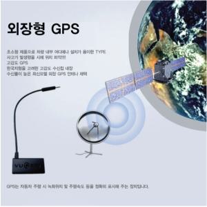 뷰게라 정품 GPS 지피에스 블랙박스 카네비컴 VUGERA