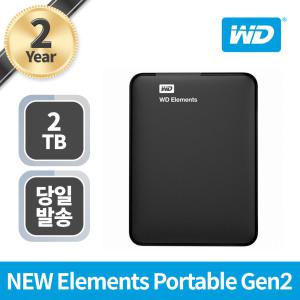 [공식판매점] WD NEW Elements Portable (2TB)