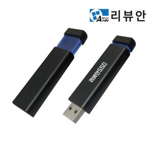 리뷰안 UX300 외장SSD 128GB MLC SSD외장하드 USB3.0 3.1 메모리