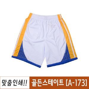 단체복 농구바지 유니폼/골든스테이트워리어스 A-173