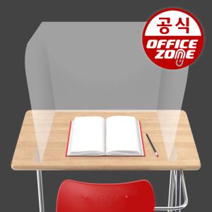 투명 PP 3단 가림막 대 소 책상 종이 가림판 칸막이 플라스틱 급식실 교실 수업 비말방지 차단 학교 유치원