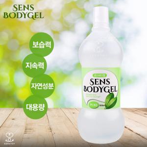 센스토이 센스바디젤 퓨어 500ml