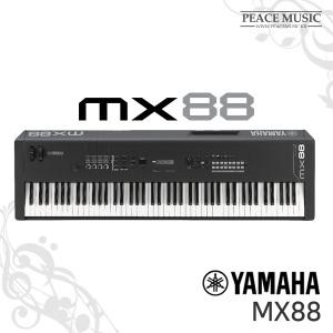 야마하 신디사이저 MX-88 YAMAHA MX88 88 해머 건반