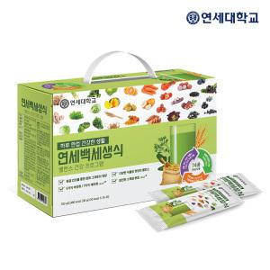 연세백세생식 하루1포 30g x 25포 선물세트