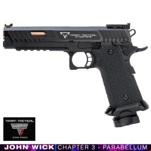 TTI 정품 풀메탈 존윅3 권총 2011 Combat Master METAL GAS GBB GUN 사격 사냥 비비 가스건 JohnWick3