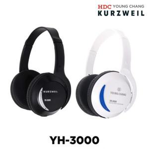 영창 커즈와일 헤드폰 YH-3000 디지털피아노용 스테레오헤드폰