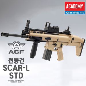 전동건 스카 FN SCAR-L STD TAN (황갈색) 비비탄총 소총