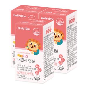 데일리원 베베키즈 어린이 철분 1,800mg X 60정 3통