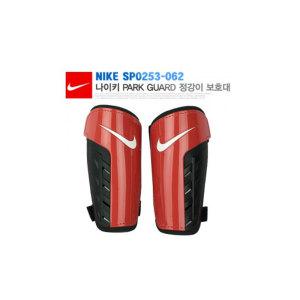 [NIKE]나이키 정강이 보호대 SP0253-062 PARK GUARD L