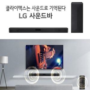 LG 고출력 사운드바+무선우퍼 무선블루투스 광단자-옵티컬 TV PC-SQC1  SJ2/SL4F