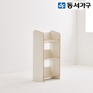 동서가구 레나 400 3단 아동용 책꽂이 DF920934