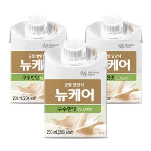 [대상웰라이프] 뉴케어 구수한맛 30팩 /200ml 균형영양식 환자식 가장친숙한맛