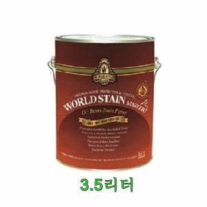 삼화페인트 오일스테인 월드스테인마스터 3.5L 3.5리터