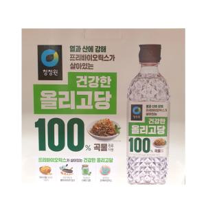 청정원 올리고당 1.2kg 1개 코스트코 요리 올리고당