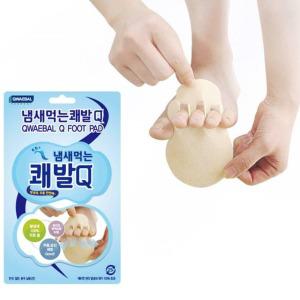 발냄새 제거 발가락 패드 패치 곰팡이균 억제 풋케어 쾌발큐