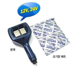 모기타파 차량용 모기퇴치기 전자모기향 (12V/24V) 카킬라 / SF 모기향 훈증기