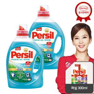 퍼실 딥클린 플러스 하이진젤 2.7Lx2개_퍼실 300ml