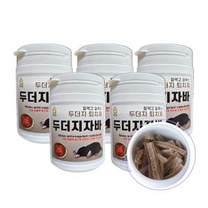 잘먹는 두더지약 퇴치 두더지자바 500g 퇴치제 지렁이 젤리형 제거 텃밭 농사 피해 박멸 쥐약 먹는