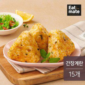 [잇메이트] 닭가슴살 찰현미 구운주먹밥 간장계란 100gx15팩(1.5kg)