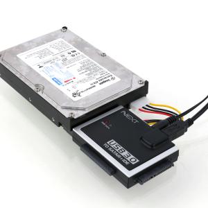 NEXT-518U3 IDE+SATA 올인원 멀티젠더 USB3.0