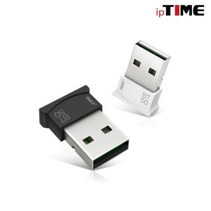 EFM ipTIME BT50 블루투스5.0 동글이 (화이트)