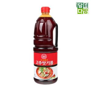 해표 고추맛기름 1.8L