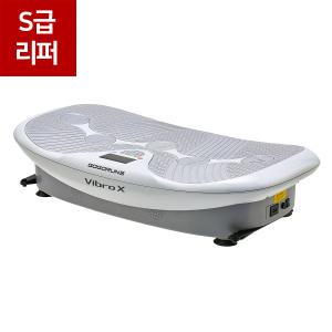 [롯데백화점]고고런 S급리퍼 고고런5 전신진동운동기 바이브로엑스 Vibro X