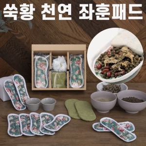 쑥황 천연 좌훈 패드 강화 인진쑥 테라피 한방 온열 훈증 찜질 팩 순면 린넨 코튼 순수 면 국내산 쑥 환 잎