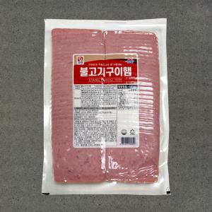 [지케이푸드] 사조 오양 불고기 구이햄 1kg(14개 단위 발송) 슬라이스햄 샌드위치 토스트