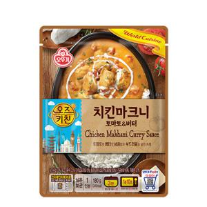 오뚜기 오즈키친 치킨마크니 카레180g