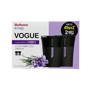 불스원 폴라프레쉬 보그 라벤더향 100g x 2개입 방향제