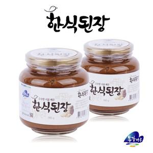 [영월농협] 동강마루 영월콩된장 900gx2병