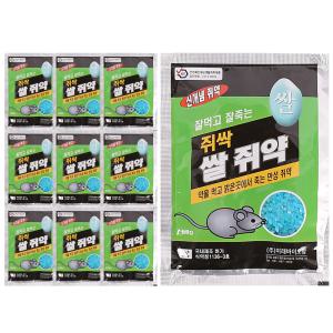 뉴싹 쥐싹 쌀쥐약 50g 10개 쥐퇴치 먹는 강력한 쥐약 파는곳 쥐잡기 살서제 쥐잡는약