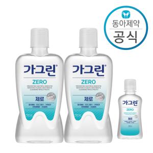 가그린 제로 750ml x2개+100ml x1개 가글_MC