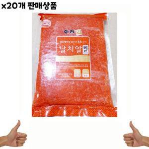 아라찬 날치알 레드 500g x20개_MC