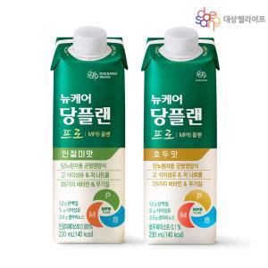 대상웰라이프 뉴케어 당플랜프로 230ml 인절미맛 12팩+ 호두맛 12팩 당뇨환자균형영양 식이조절식