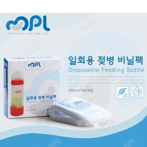 MPL 일회용젖병 비닐팩 250ml_MC