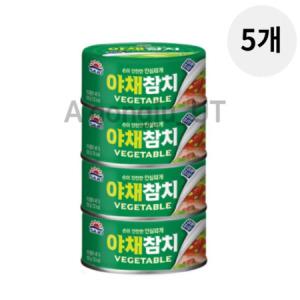 사조 살코기 야채 참치 캔 통조림 간편식 100g 20개