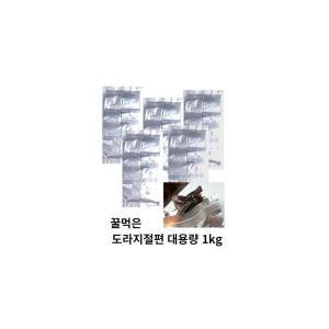 실속형 꿀먹은 도라지절편 도라지정과 600g (30팩)