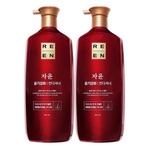 리엔 자윤 오리엔탈 윤기강화 컨디셔너 950mL x 2개