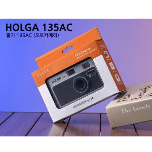 홀가 135AC 자동카메라 HOLGA 135mm 오토카메라 필름카메라 필카 홀가카메라