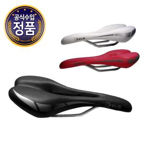 호비 대만 벨로 VL-2107 자전거 전립선 안장