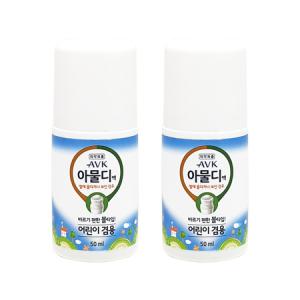 AVK 알로에베라 아물디액 50ml 2개입_MC