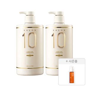 미쟝센 살롱10 에센스팩, 손상용, 990ml, 2개+증정증정 (퍼펙트 세럼 오리지널, 2ml, 1개)