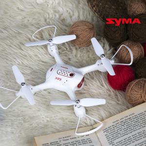 SYMA 안정적인 신형드론 X23 원키이착륙 저소음모터 화이트