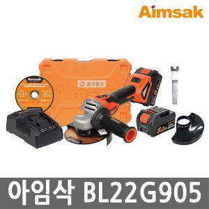 [아임삭] BL22G905 충전 앵글 그라인더 24V MAX 5.0Ah 2개 BL모터 무선 절단 절삭