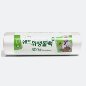 식품 신선 보관 대용량 롤백 25x35 500매