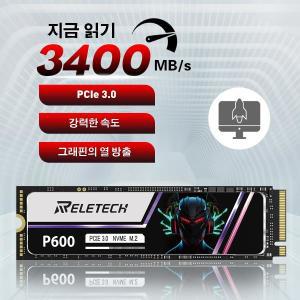 Reletech-P600 m.2 ssd 3.0 × 4 PCIe nvme 500gb 1000gb M.2 2280 SSD 내부 하드 디스크, 노트북 데스크탑